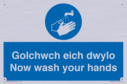 bilingual-sign--welsh--english-with-hand-wash-symbol~